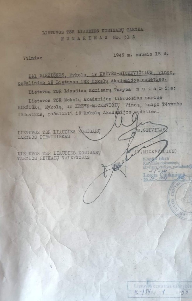 Lietuvos TSR Liaudies komisarų taryba su Krėve-Mickevičiumi elgėsi panašiai, kaip dabartinis Vilniaus meras. Istorinio dokumento nuotrauka