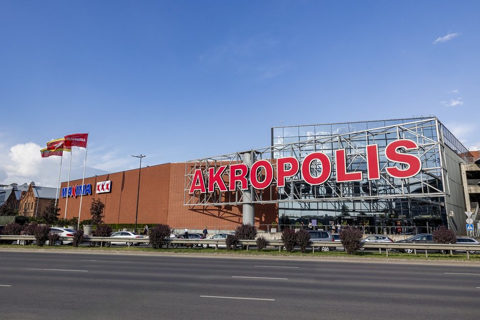 Kauno Akropolis. Nuotraukos autorius Andrius Paulavičius