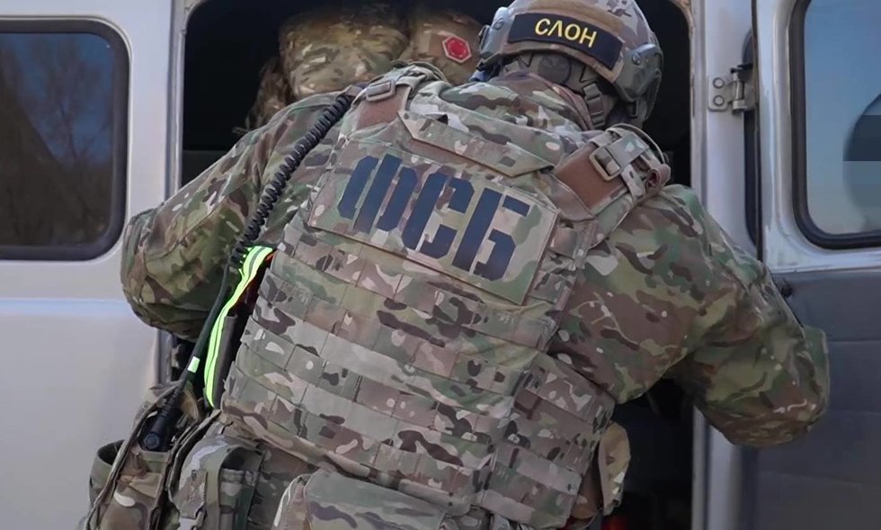 FSB (nuotr. SCANPIX)