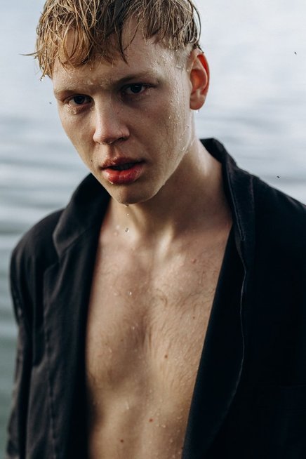 Adomas Vyšniauskas