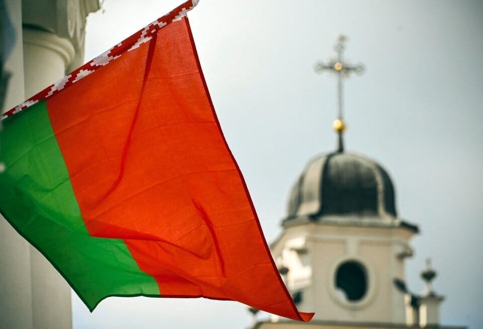 Baltarusijos vėliava (nuotr. SCANPIX)