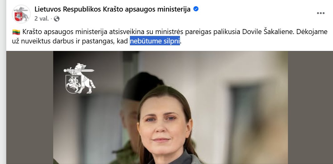 KAM atsisveikino su buvusia vadove