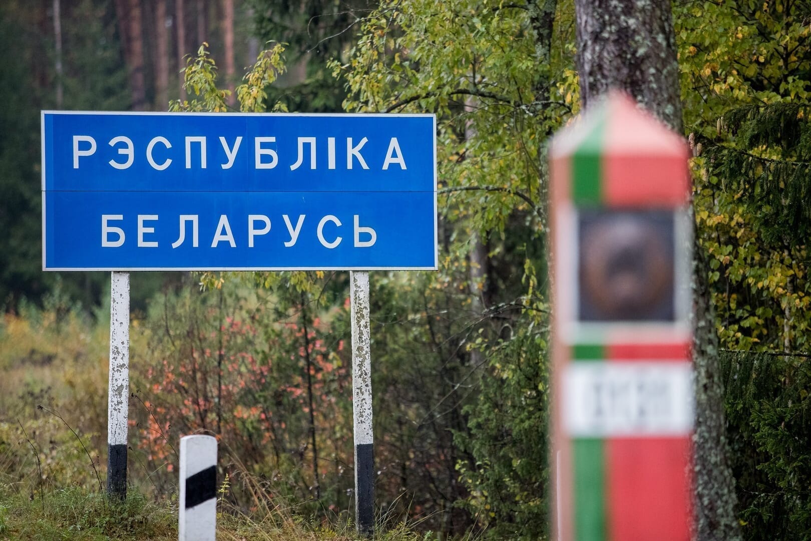 Siena su Baltarusija