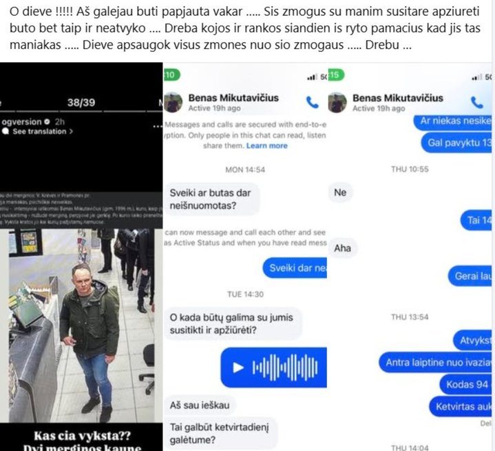 Paviešintas susirašinėjimas su įtariamu žudiku (nuotr. stop kadras)